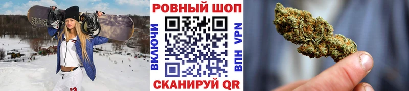 Все наркотики Светлый Alpha-PVP  Амфетамин  Каннабис  Кокаин  ГАШИШ 