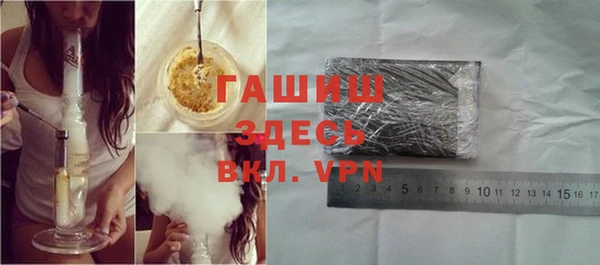 каннабис Балабаново