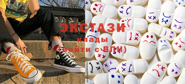 мет Арсеньев
