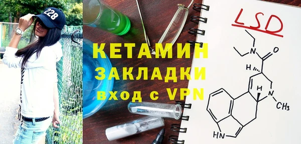 кокаин премиум Баксан