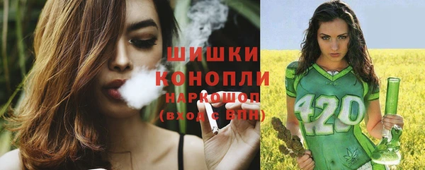 кокаин премиум Баксан