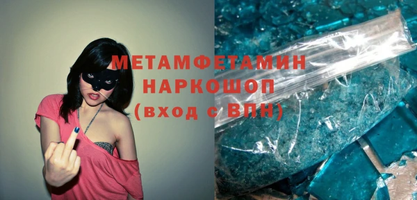 apvp Аркадак