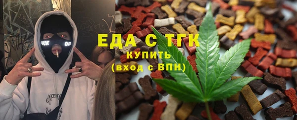кокаин премиум Баксан