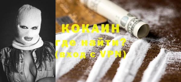 apvp Аркадак