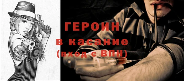 кокаин премиум Баксан