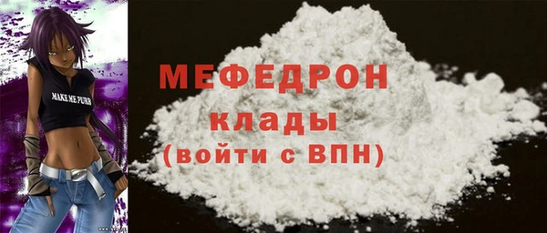 apvp Аркадак