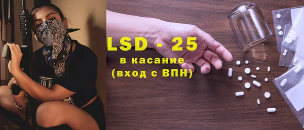 кокаин премиум Баксан
